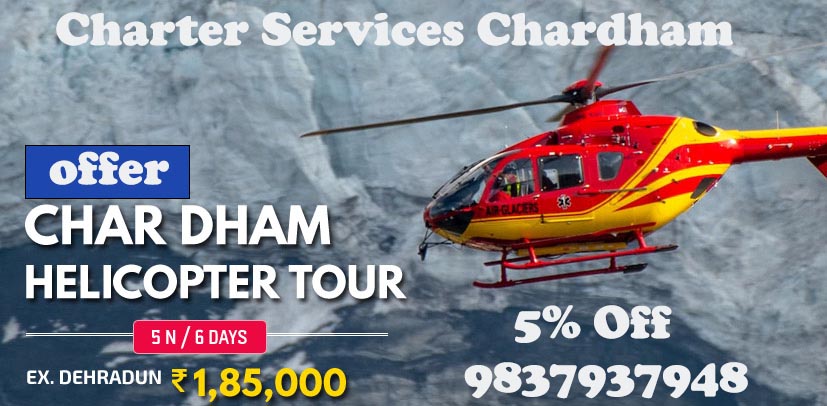 chardham yatra 2 days by helicopter